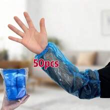 50个一次性塑料袖套，防水护臂套，蓝色透明，16英寸，带松紧带 - 多色 - 查看 9
