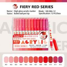 GuangNa 12/24 Colors High Gloss Acrylic Paint Marker Pen Set, Direct Liquid Ink, Soft Brush Tip Suitable For Fabric, Canvas, Stone, Glass, Wood, Paper, DIY Crafts, Art Supplies - Sets - View 12