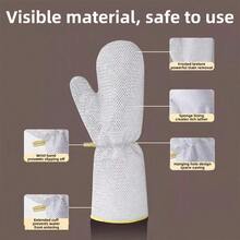 Leather Extended Steel Wire Gloves, Winter Dishwashing Gloves, Cleaning Decontamination Gloves, Thickened Kitchen Gloves, Household Silver Wire Scrubbing Waterproof Gloves - 1pc Gray - View 7