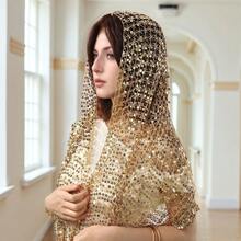 1pc Sequin Embroidered Tassel Scarf Shawl For Women Party Evening Dress Cheongsam Dinner Stage Shawl Scarf Fashion Accessories - 金色 - 查看 1