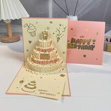 2026 New 3D Birthday Greeting Card, Perfect Gift For Friends. 3D Colorful Birthday Wishes Card With Cake Candle Design, Simple Birthday Card. Creative High-End Folding Sensory Birthday Party Gift - White - View 9