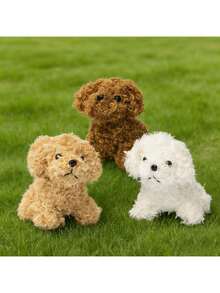 10厘米逼真毛绒小狗玩偶，收藏级玩偶，柔软毛绒小狗，触感舒适，迷你毛绒玩具，是送给朋友、节日装饰、生日礼物、派对礼品的理想之选。 - 彩色 - 查看 2