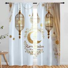 2 buah Tirai Islami Datar 2D untuk Ramadan & Idul Fitri - Motif Lentera & Bulan Sabit Islami Emas, Gaya Kaligrafi Arab, Penyaring Cahaya, Dapat Dicuci, Cocok untuk Ruang Tamu, Kamar Tidur, Ruang Belajar, Kantor, dan Masjid - MultiWarna - View 3