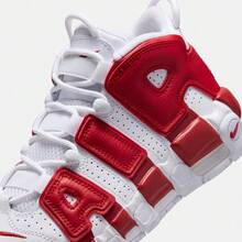 Nike Air More Uptempo (GS) Casual Mid-Top Sneakers 415082-100 For Teens - White - View 8