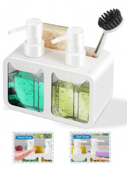 1件套四合一厨房水槽浴室液体皂液器套装，双头手动按压式液体储存盒带排水功能