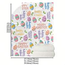 Easter-Themed Flannel Blanket With Pastel Colors & Easter Bunny, Chicks, Eggs, Bunny Ears & Easter Bunny Face - Soft All-Season Throw For Sofa, Bed - 白色 - 查看 6
