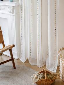 2/36 buc Perdea din tul curcubeu minimalist elegantă și romantică, translucidă pentru balcon, fereastră, sufragerie, dormitor Decor de casă - alb - Vizualizare 4