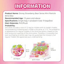 Miniso Toy Story Collectibles - Mini Scented Bean Bag Blind Box - Multicolor - View 11