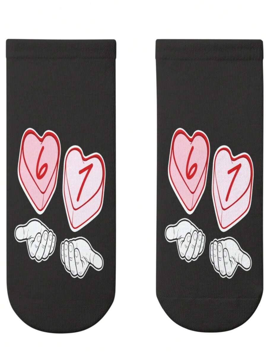 Calcetines estampados con adornos para el Día de San Valentín para niños, aptos para todas las estaciones - Blanco - Ver 1