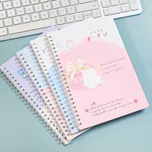 4 Types 1 Set A5 Coil Book 1 Book 60 Notebooks Cute Cartoon Planet Series Pupils Horizontal Line Inner Page Thickened Horizontal Line Book Eye Protection Portable Notebook - 4 Books In 1 Set - View 3