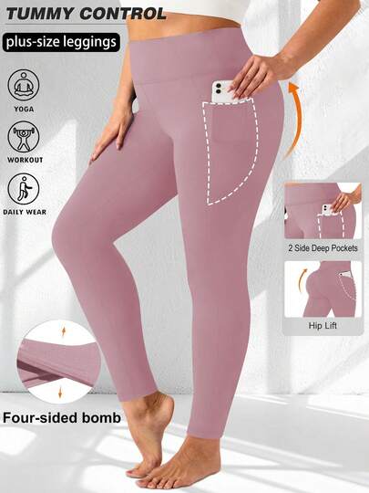 Plus Size Women's High Waist Tummy Control Yoga Fitness Leggings With Pockets Fitness Pink Leggings, Skinny Tight Activewear, Outdoor Fitness Running Pants