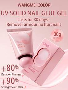 30克固体指甲油凝胶，UV/LED固化可卸指甲凝胶，强力指甲凝胶，适用于亚克力指甲延长、DIY居家美甲及美甲沙龙使用 - 30g - 查看 8