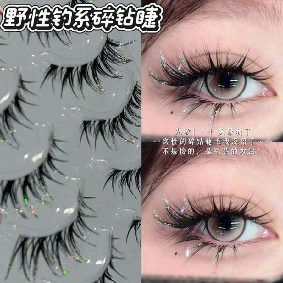 A Box Of Cool Broken Diamonds The Whole False Eyelashes Fairy Cos Bright Starlight Photogenic One-Piece False Eyelashes Playing Makeup Colorful Broken Diamonds Shiny False Eyelashes Wild Broken Diamond Eyelashes Suitable For Daily Makeup Need Glue. - 濃密碎鑽睫-1盒 - 查看 1
