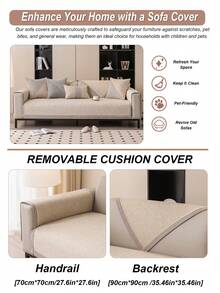 1pc Linen-Like Sofa Cushion Cover, High Grammage, Thick , Modern Minimalist Style. Machine Washable, Pet-Friendly, Non-Slip Particles. Suitable For Living Room, Bedroom, Office Multi-Purpose Sofa Pad - Khaki - View 5