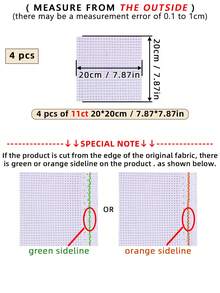 1块或4块装白色手工DIY十字绣布，厚实面料，针脚均匀，绣制效果光滑，可选11CT和14CT，6种裁剪尺寸可选 - A - 查看 22