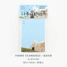 80pcs Memo Pads "Seize The Moment" Series, Fresh Landscape Reminder Notes, Portable Notebook - one-size - View 10