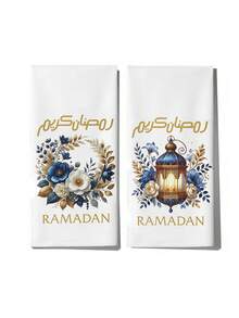1/2/4pcs Royal Blue Ramadan Theme Absorbent Soft Kitchen Towels, Islamic Decor, Quick Dry Dish Cloths, Cleaning Essential, Home Decor Gift - Royal Blue - View 10