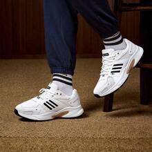 Adidas 男女新款運動鞋舒適百搭透氣休閒跑步鞋 - 白色 - 查看 2