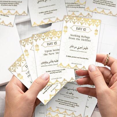 31pcs Islamic 30-Day Dua Prayer Cards - Ramadan Dua Cards, Daily Islamic Prayer Reference Cards, Eid Mubarak Festival Gift For Spiritual Practice, Gift For Friends And Family