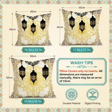 4pcs Ramadan Lantern Decor Set, Single-Sided Printed Throw Pillow Cover 45*45cm - Multicolor - View 2