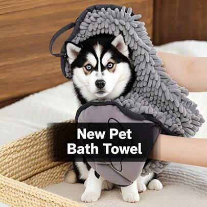 热销狗狗速干毛巾，超强吸水宠物浴巾，舒适手提袋，多功能狗狗舒适毛巾