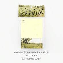 80pcs Memo Pads "Seize The Moment" Series, Fresh Landscape Reminder Notes, Portable Notebook - one-size - View 8