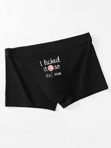 男士黑色简约时尚弹力字母印花平角内裤，适合日常穿着 - 黑色 - 查看 2