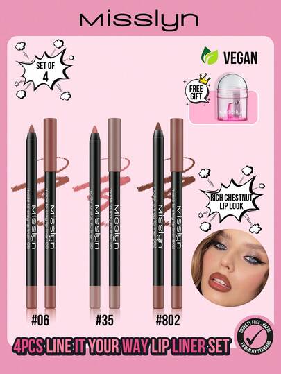  MISSLYN 四件套唇线笔，凝胶质地，持久显色，顺滑易涂，打造自然妆效，可用卷笔刀削尖，高显色度，打造自然唇妆