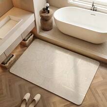 This Minimalist Style Quick-Drying Absorbent Diatom Mud Mat Is Anti-Slip, Soft And Comfortable, Shower, Laundry Room, Bedroom, Entryway And Kitchen. Machine Washable - A - View 6