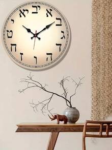 1 Pc 10 Inch/12 Inch Round Clock, Creative Digital Minimalist Silent Ticking Wall Clock For Bedroom Living Room Office Kitchen Bathroom, Battery Powered (Batteries Not Included) - 1PC - View 8