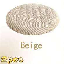 2pcs Round Seat Cushion Covers, Elastic Comfortable Warm Washable For Wooden And Iron Stools, Fits 25cm-30cm, All Season Use, Birthday & Christmas Gift - Multicolor - View 13