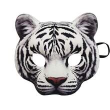 3D逼真老虎面具，适用于万圣节、狂欢节、音乐节、派对、舞会 - 白色 - 查看 9