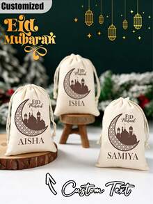 Customizable Ramadan Gift Bag, Personalized Drawstring Storage Bag, Printable Name, Personalized Eid Al-Fitr Gift Bag, Lightweight Foldable, Fashionable Multifunctional, DIY Ramadan Bag/Taraweeh Prayer Bag/Ramadan Gift/Ramadan Gift/Ramadan Giveaway/Islamic Gift/Ramadan Tote Bag, Holiday Gift Bag - Multicolor - View 5