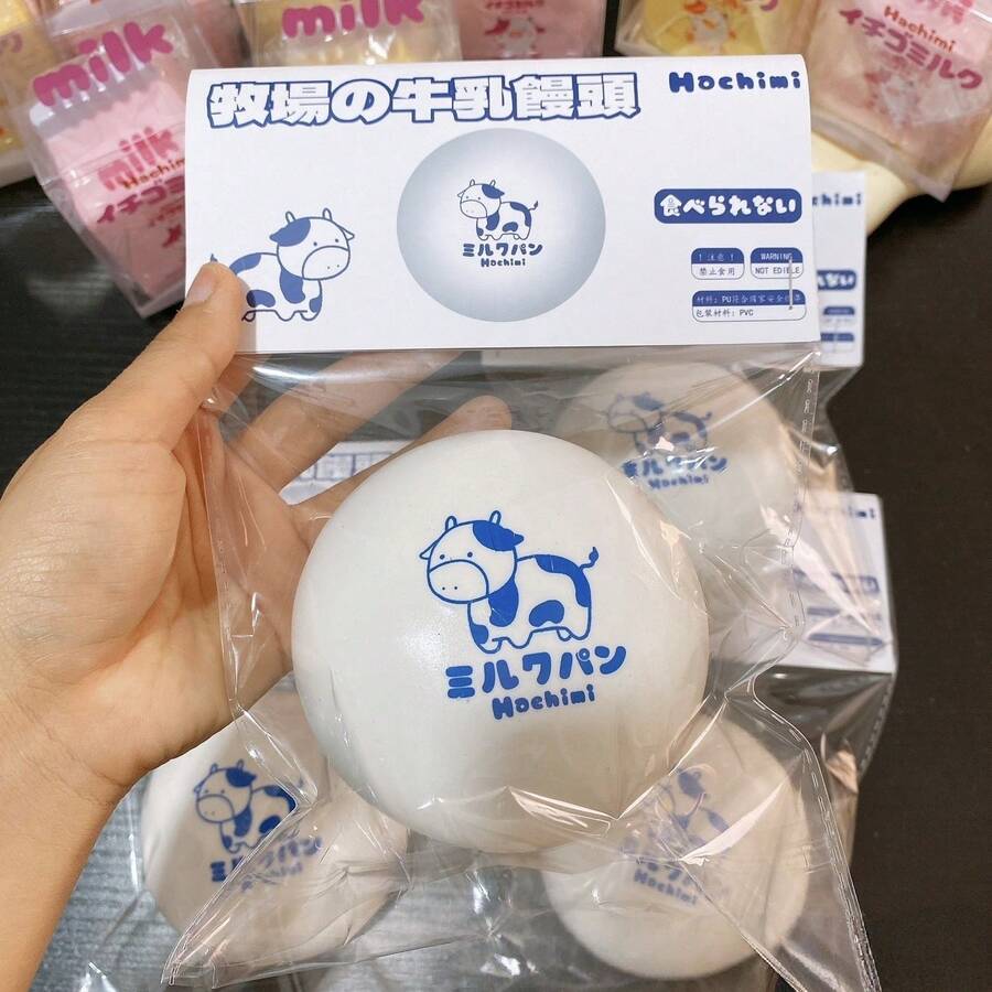 超柔软慢回弹牧场牛奶面包，舒缓压力，抚慰心情，生日/节日礼物 - 彩色 - 查看 1