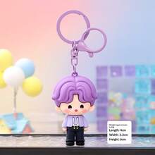 1件装爱情游戏主题钥匙扣挂件，小七雨和秦澈Q版人偶，手工制作书包挂件，生日礼物 - 圣诞礼物 - 万圣节礼物 - 复活节礼物 - 完美礼物 - 彩色 - 查看 7