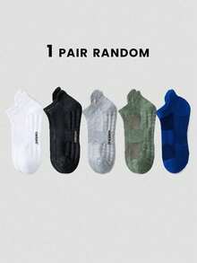 1/2/5双装 时尚耳形字母男女通用休闲篮球袜，毛巾布袜底，透气吸湿，防臭，多功能低帮运动休闲袜 - 彩色 - 查看 68