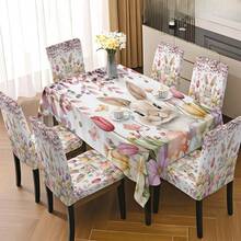 4/5/6/7件套优雅时尚的复活节新月灯笼椅套和桌布套装，饰有可爱的兔子和复活节彩蛋图案以及花卉点缀。实用又美观的椅套，是餐厅、酒店和庆典场所的理想之选，也是完美的复活节礼物。 - 彩色 - 查看 9
