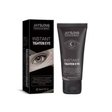JAYSUING Crema Contorno de Ojos con Firmeza Instantánea 30ml - Skin Care Antiarrugas que Reduce Bolsas, Ojeras y Líneas Finas, Hidratación y Efecto Lifting para una Mirada Renovada y Suave en tu Rutina Diaria - Crema para ojos con retinol - Ver 13