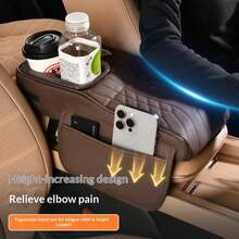 Multifunctional Car Armrest Box Pad, Tissue Box, Cup Holder, Storage Bag, PU Leather Armrest Console Organizer - Armrest Cushion - View 1