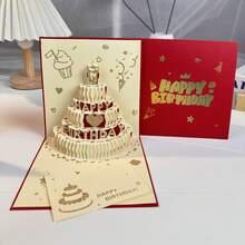 2026 New 3D Birthday Greeting Card, Perfect Gift For Friends. 3D Colorful Birthday Wishes Card With Cake Candle Design, Simple Birthday Card. Creative High-End Folding Sensory Birthday Party Gift - White - View 13