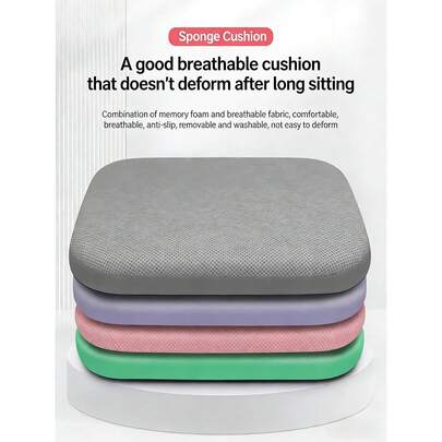 Dopamine Memory Foam Seat Cushion, Suitable For Office Work, Long Sitting, Student Chairs And General Seating