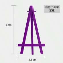 10pcs/Pack Mini Children's Painting Easel Phone Holder Drawing Display Triangle Stand - 10-piece Mini Easel - View 12