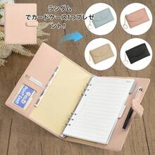 A5 Notebook, Planner, 6-Hole, Loose-Leaf, Ring Binder, With Pen Holder, Schedule Book, Card Holder, A5 Notebook Cover, Card Holder, Unisex, Business, Planner, Office Supplies, School Supplies, With Card Holder (Shipped Randomly). - Multicolor - View 10