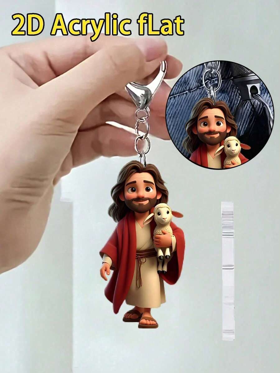 2D Acrylic Flat Keychain, Religious Belief Theme, Spiritual Theme With Cute Lamb Pattern Flat Acrylic Keychain, Adding Meaningful And Fashionable Embellishment To Keys - Multicolor - View 1