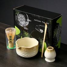 1pc/4pcs Matcha Tea Set, Includes Matcha Bowl, Matcha Whisk, Matcha Cup, Stirrer, Tea Spoon, Tea Bowl Set, Matcha Preparation Tools, Dessert & Beverage Making Tools, Japanese Gift Box, Matsukawara Matcha Stirring Set, Gift For Matcha Enthusiasts - Multicolor - View 8