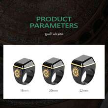 Smart Zikr Ring Praise Tasbih Tally Electronic Digital Counter For Muslims Prayer Time Vibration Reminder - Black-1pc - View 7