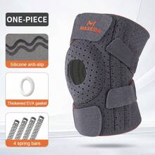 ZKBBO 1pc MASEDA Adjustable Knee Sleeve - Stable Knee Support Wrap - Compression And Rotation Ring - Spring Support And Silicone Anti-Slip Design - Breathable Design Suitable For Basketball, Running, Squatting, Jumping, Hiking - Multicolor - View 13