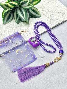 1/2/5 Set Elegant Gold Foil Star & Moon Organza Bag With Tasbih (Dhikr Counter) Set, Ramadan Gift Set, Portable Tasbih | Dhikr Counter For Ramadan - D-Silver - View 6