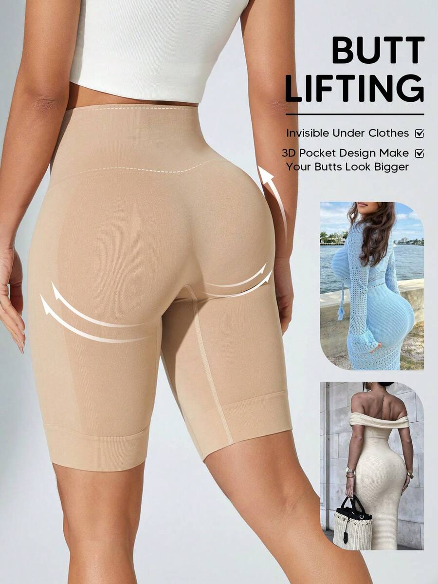 Women's Seamless Shaping Tummy Control Butt Lifting Shorts - Apricot - View 1