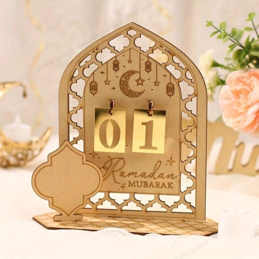 Calendrier de l'Avent du Ramadan 2025 - Compte à rebours de 30 jours - Décorations en